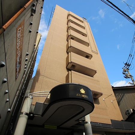 Apa Hotel Komatsu Komatsu  Buitenkant foto