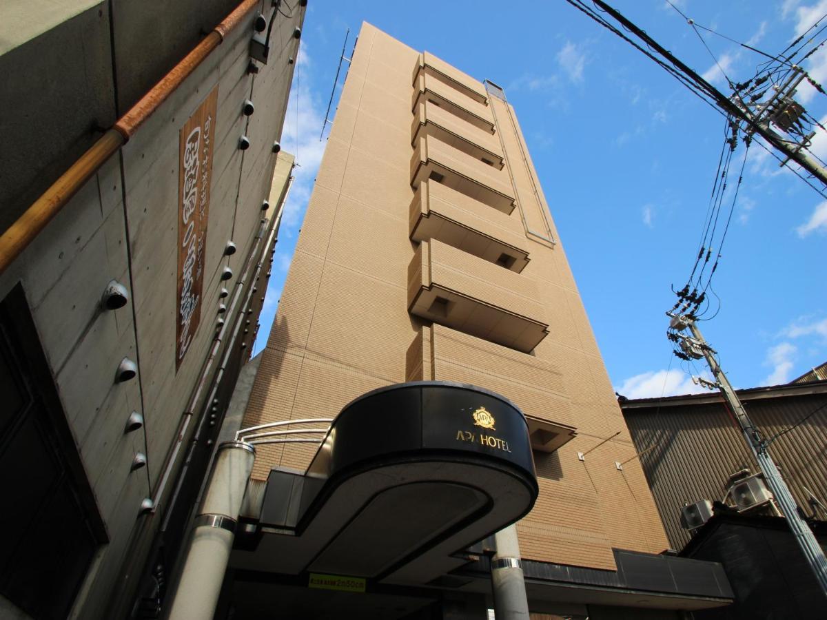 Apa Hotel Komatsu Komatsu  Buitenkant foto