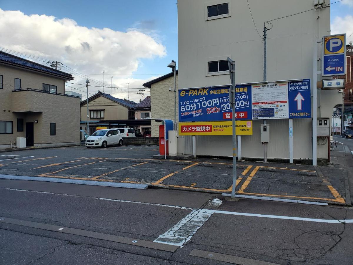 Apa Hotel Komatsu Komatsu  Buitenkant foto