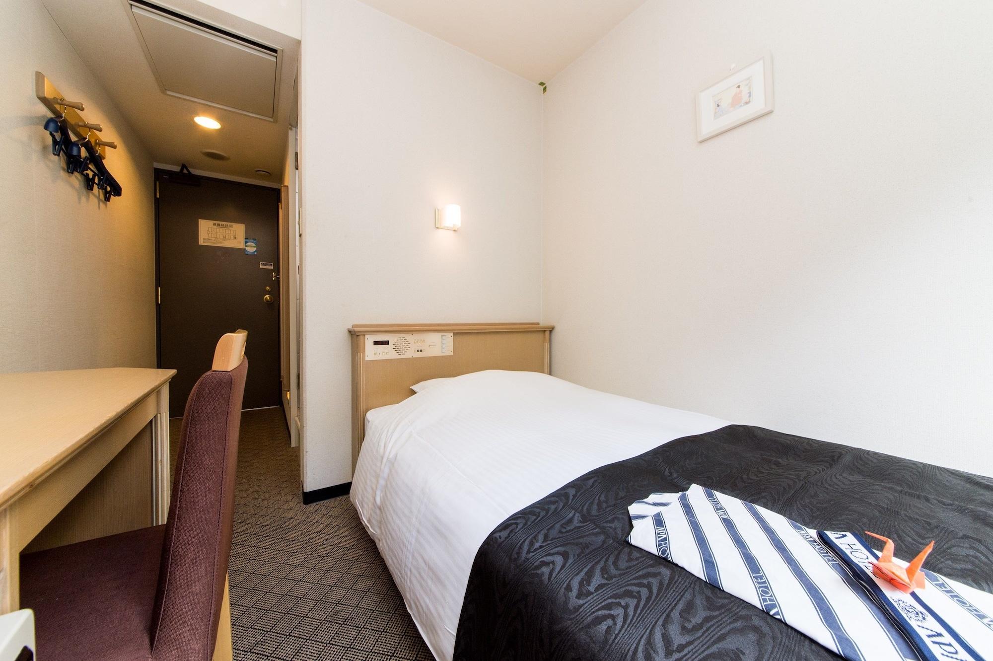 Apa Hotel Komatsu Komatsu  Buitenkant foto